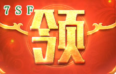 网通传奇复古版本打金攻略，适合上班族的挂机刷怪技巧