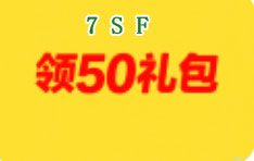 cqsf传送技巧：地牢逃脱卷在蜈蚣洞使用，快速脱离怪物包围